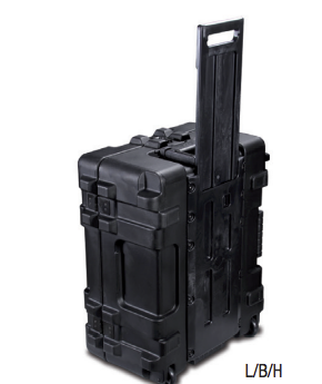 intimus-transportkoffer-allgdo0O2ciL52iFV