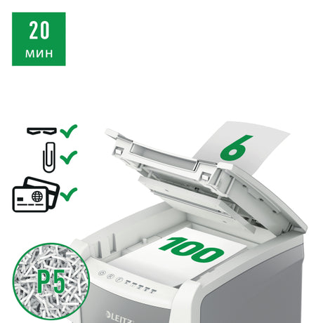 ll_8012_shred_capacity_automatic-manual_RU_72_600_600